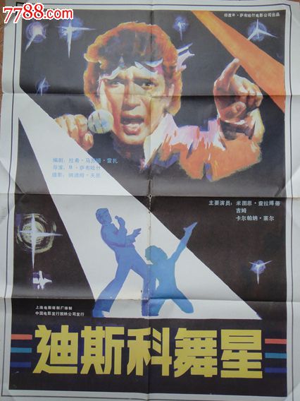 购买纽约大都会学院文凭